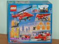 Продавам лего LEGO CITY 60281 - Пожарникарски спасителен хеликоптер, снимка 2