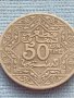Монета 50centimes EMPARE CHERIFIEN за КОЛЕКЦИОНЕРИ 40875, снимка 4
