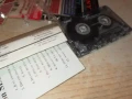 JON SECADA-TAPE 1107252000, снимка 8