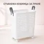 Сгъваема кошница за пране с колелца, 45 л, снимка 1