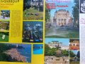 Болгария - страна туризма - Рекламно списание на Руски език от 80 те г., снимка 5
