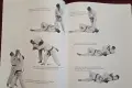 Hap Ki Do. The Korean Martial Art of Self Defense, снимка 8