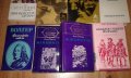 БЕЗ КОМЕНТАР НА ЦЕНИТЕ книги световна класика , снимка 3