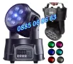 Дискотечен прожектор със 7 диода, прожектор движеща се глава, Moving Head, сценично осветление , снимка 1