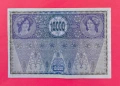 10000 крони 1918 година Австрия , снимка 2