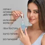 Хиалуронов серум за лице Ocean Riches, снимка 1