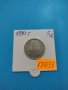Монета 1 лев 1990 година стара интересна за колекция- 17735, снимка 1