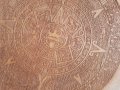 Дърворезба, пано Вечен календар на маите, маи племе, снимка 1