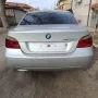 BMW 530i НА ЧАСТИ E60 Facelift 272кс БМВ 530 Фейслифт на части E60, снимка 5