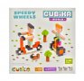 Cubika - 3 модела Цветни дървени кубчета строител за изграждане различни конструкции., снимка 2