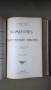 Стара антикварна книга - Коментар на търговския закон, снимка 5