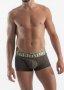 Мъжки боксерки модел 2065b1-20652	, снимка 2