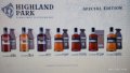 Колекция Highland Park серия България - 8 бутилки, снимка 1