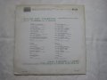 ВЕА 1418 - Детски хор - град Казанлък, диригент П. Павлович; съпровожда Л. Апостолова, снимка 4