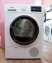 Кондензна сушилня  SIEMENS IQ 500 - 8 кг, снимка 9