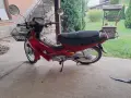 лифан 50........, снимка 1