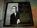 The Very Best Of Al Jolson, jazz, 1983г., снимка 2
