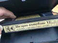 ЗВЕЗДНО ПЪТУВАНЕ-ORIGINAL VHS VIDEO TAPE 0505252033, снимка 3