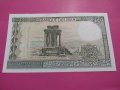 Банкнота Ливан-16500, снимка 3