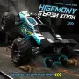 SG116 4x4 количка, снимка 3