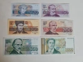 лот от 6 бр. български банкноти непрегъвани UNC комплект 1991–1994, снимка 2