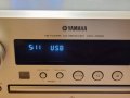 Yamaha CRX N560 Network USB CD аудиосистема с дистанционно и тонколони , снимка 10