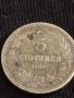 Две монети 5 стотинки 1906г. Княжество България редки за КОЛЕКЦИОНЕРИ 40494, снимка 6