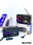 Ретро Bluetooth радио RX-1717D, снимка 6