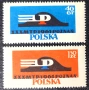 Полша, 1961 г. - лот марки на тема космос, архитектура, история, спорт, политика и др. личности и др, снимка 4