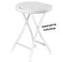 Сгъваема табуретка-32x46.5 см./бяла сгъваема табуретка/сгъваема стол, снимка 1