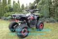 ATV/АТВ КУБРАТОВО- топ модели без аналог, бензинови АТВ/ATV 150cc на едро и дребно-складови цени , снимка 11
