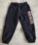 Детски панталон "Breeze" 92-98 размер
