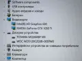 ASUS ROG Strix GL553V Gaming Laptop – i7 / 16GB RAM / GTX 1050 Ti / SSD, снимка 5