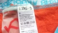 KARRI TRAA Thermo Undewear 100% Merino Wool размер S термо долница - 2594, снимка 10