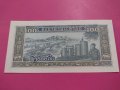 Банкнота Китай-15907, снимка 3