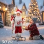 Коледна фигура Дядо Коледа – създай празнично настроение у дома!, снимка 7