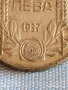 Сребърна монета 100 лева 1937г. Царство България Цар Борис трети 52844, снимка 4