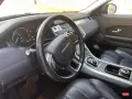 Range Rover Evoque , снимка 8