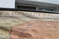 Карта на Българската държава 680 година до 1018 година, снимка 2