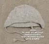 МЕРИНО ВЪЛНА ЗА БЕБЕТА, снимка 15