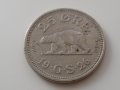 монети Гренландия 1926-1960