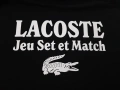Lacoste Multi Print Hoodie - Оригинален мъжки суитшърт размер L, снимка 9
