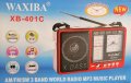 Ретро радио Waxiba XB-401C-Черно