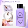 Acrylic Liquid Monomer Акрилна Течност за Акрил мономер за изграждане на нокти маникюр, снимка 4
