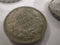 5бр. Монети 100лв 1930г. 