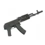 Тактическа еърсофт реплика ASK204P AK74 EBB Full-Metal 400 FPS [APS], снимка 3
