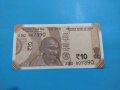 Банкнота Индия - много красива перфектна непрегъвана за колекция декорация - 18824, снимка 2