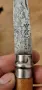 Джобен нож Opinel ., снимка 5