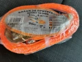 КОЛАН ЗА ПРИТЯГАНЕ 4М 2804262024, снимка 3