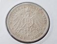3 марки 1910 А Прусия Германия Рядка Сребърна монета, снимка 1 - Нумизматика и бонистика - 39975362